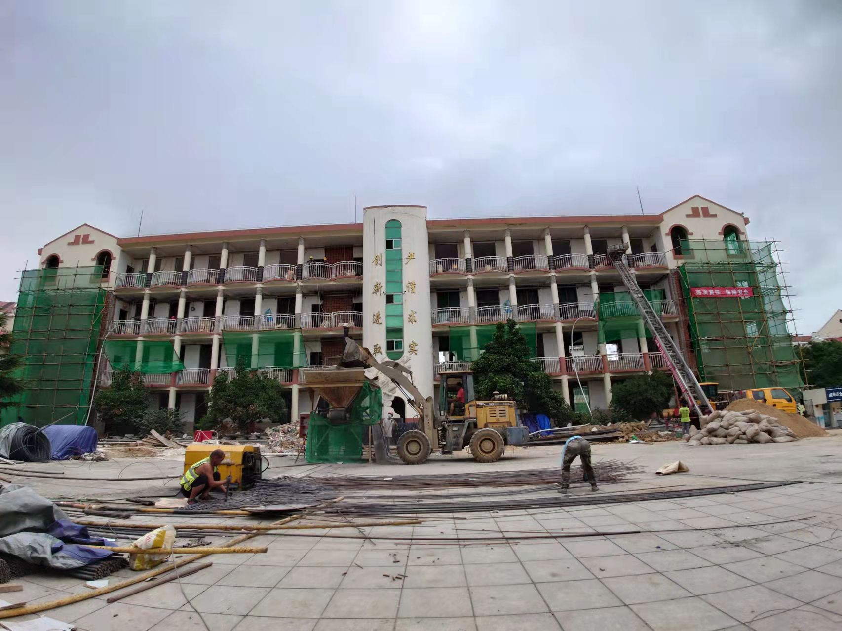 鄞州威海北竹岛小学改造加固